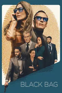 Постер до фильму"" #903948