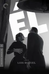 Постер до фильму"" #1105318