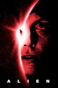 Постер до фильму"Чужий" #1012681