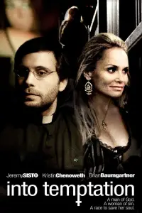 Постер до фильму"" #1158923