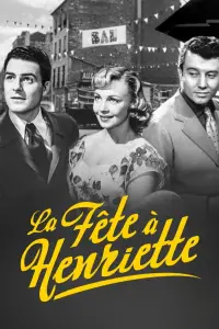 Постер до фильму"" #1165273