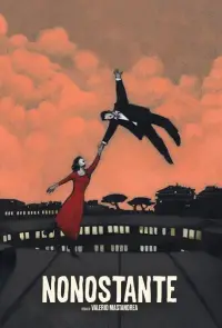 Постер до фильму"" #694819