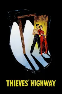 Постер до фильму"" #983004