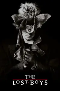 Постер до фильму"Пропащі хлопці" #1020225