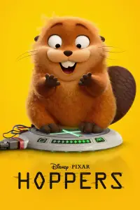 Постер до фильму"" #943661