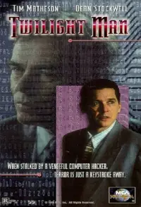 Постер до фильму"" #1179965