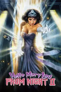 Постер до фильму"" #1141525