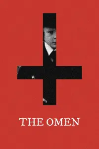 Постер до фильму"Омен" #944802
