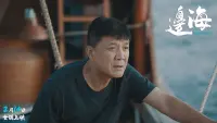 Задник до фильму"" #669349