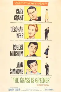 Постер до фильму"Трава зеленіша" #1113145