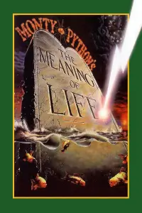 Постер до фильму"Сенс життя за Монті Пайтоном" #935579