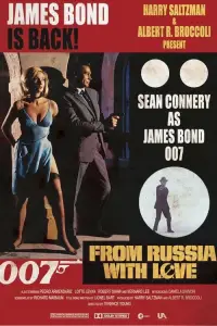 Постер до фильму"007: Із росії з любов’ю" #923370