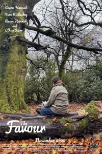 Постер до фильму"" #1059108