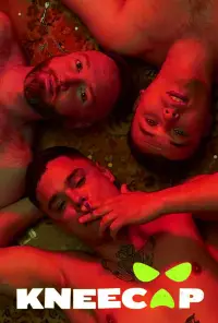 Постер до фильму"" #960842