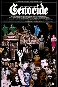 Постер до фильму"" #1039834