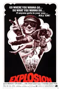 Постер до фильму"" #1049351