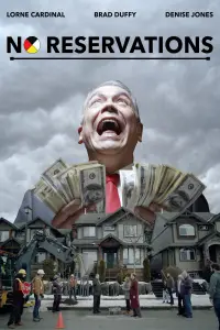 Постер до фильму"" #1179955