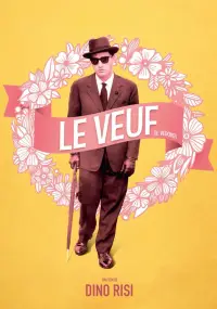 Постер до фильму"" #728325