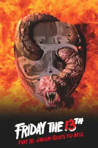 Постер до фильму"Джейсон відправляється в пекло: Остання п’ятниця" #947484