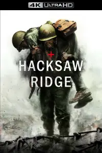 Постер до фильму"З міркувань совісті" #914583