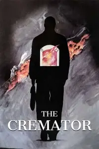 Постер до фильму"" #976049