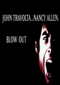 Постер до фильму"Прокол" #986899