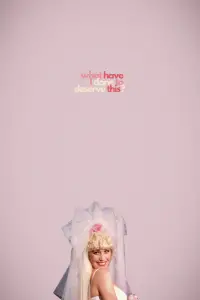 Постер до фильму"За що мені це?" #1123616