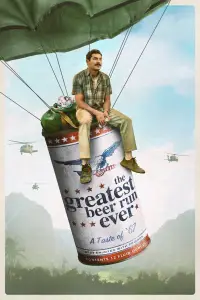 Постер до фильму"Пиво зі смаком дружби" #956928