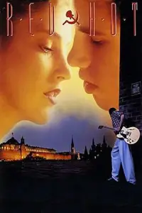 Постер до фильму"" #712004