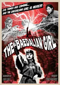 Постер до фильму"" #586139