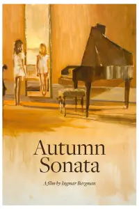 Постер до фильму"Осіння соната" #950074