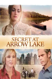 Постер до фильму"" #1234892