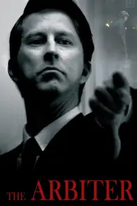 Постер до фильму"" #1173981