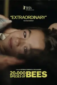 Постер до фильму"" #939637