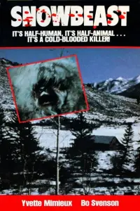 Постер до фильму"" #973163