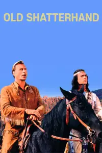 Постер до фильму"" #1104903