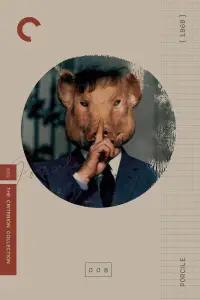 Постер до фильму"" #1114009