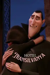 Постер до фильму"Монстри на канікулах" #915454