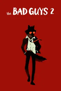 Постер до фильму"" #898595