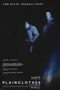 Постер до фильму"" #912349