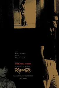 Постер до фильму"Професія: репортер" #730922