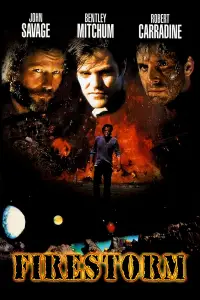 Постер до фильму"" #1112146