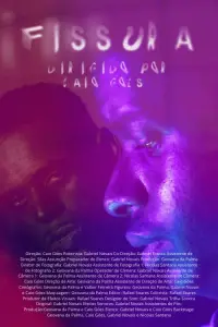 Постер до фильму"" #1157937