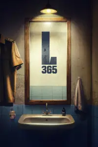 Постер до фильму"" #1251920