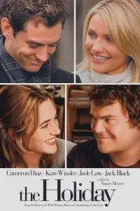 Постер до фильму"Відпочинок за обміном" #933275