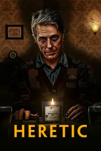 Постер до фильму"" #912214