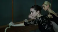 Задник до фильму"" #412597
