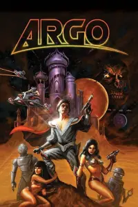 Постер до фильму"Арго" #947751