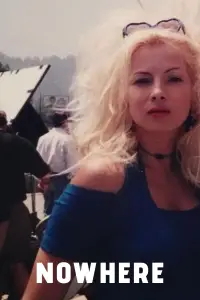 Постер до фильму"" #968387