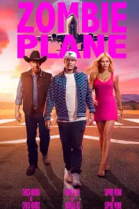 Постер до фильму"" #1013396